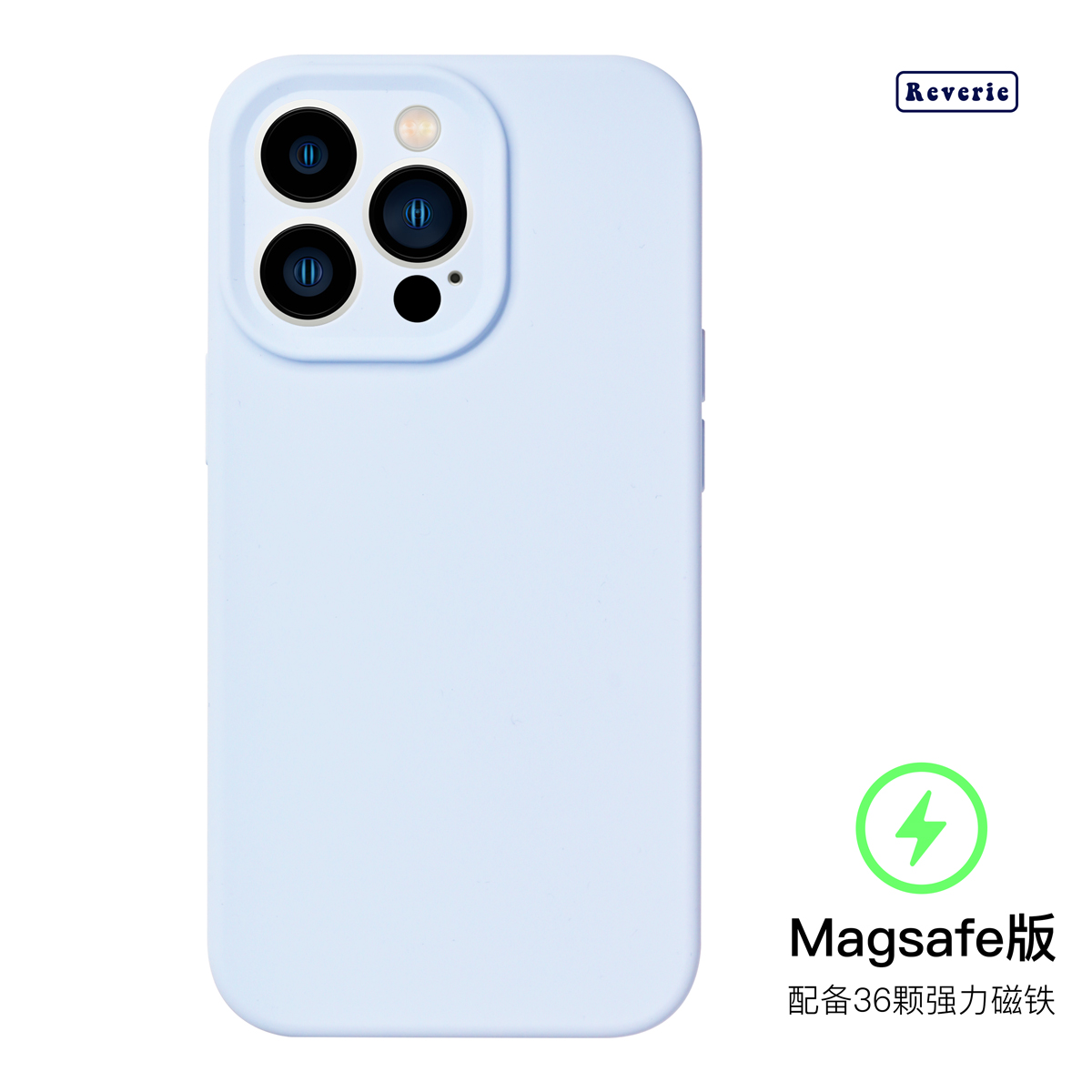 适用苹果14Promax手机壳新款Magsafe磁吸iPhone13液态硅胶全包防摔14Pro保护壳高级感女款简约ins15纯色12 - 图3