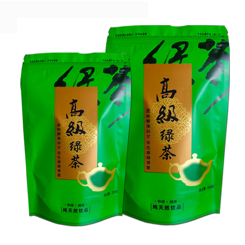 茶叶包装袋加厚高级绿茶包装袋自封自立袋子100g250g500g定制包邮 - 图1