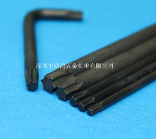 进口法国FACOM工具6件套装T10 15 20 25 30 40花型星形扳手89.JP6 - 图3