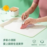Лексиэле пряжка детская пища режущая доска режущая доска вырезанная доска пластиковая пластинка Специальная липкая доска домохозяйств детская доска
