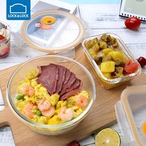 Music Buckle Music Buckle Heat Resistant Glass Storage Box Microwave Oven Glass Bowl Exhaust Type Sealed Kitchen Storage Tank