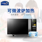 Маленькая коробка для хранения, 300 мл