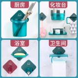 Lejiu dedu Kitchen Wall Shanging Stracts Бесплатная стена полюса -набор сбоев сбоя