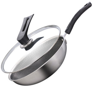 乐扣乐扣不粘锅304不锈钢炒锅家用锅具锅煤气灶专用电磁炉炒菜锅