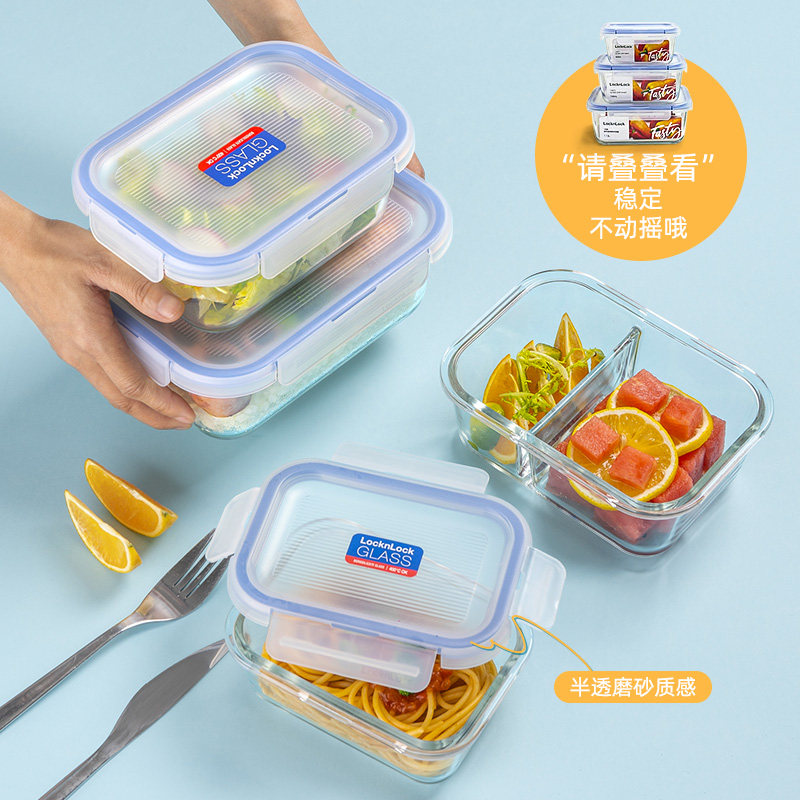 乐扣乐扣官方旗舰店官网保鲜盒食品级密封玻璃饭盒微波炉加热专用_虎窝淘