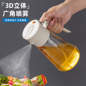 乐扣乐扣倒喷两用油壶厨房家用玻璃油壸雾化调料油罐旗舰店喷油瓶