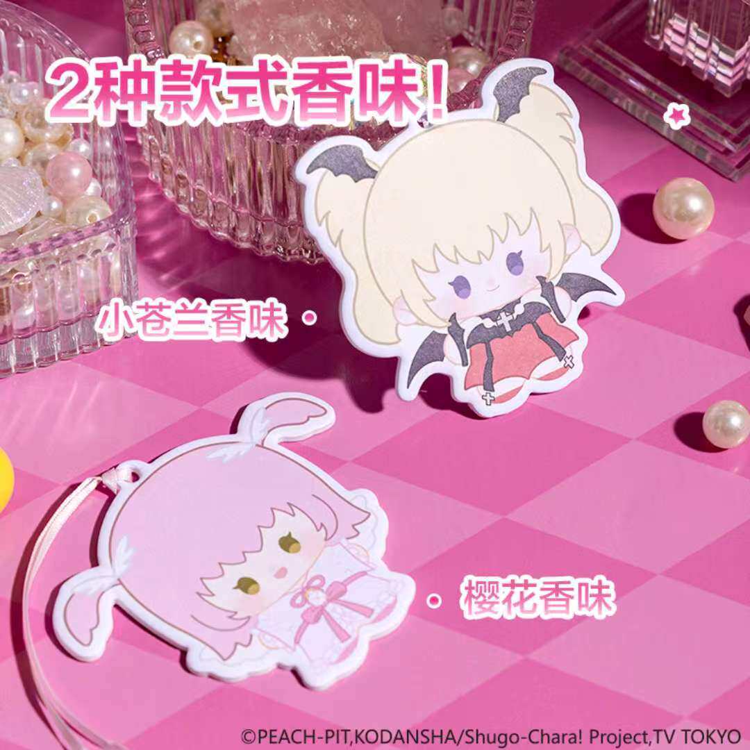 正版现货守护甜心联名得力蛋形方形徽章吧唧毛绒公仔挂件香片周边 - 图3