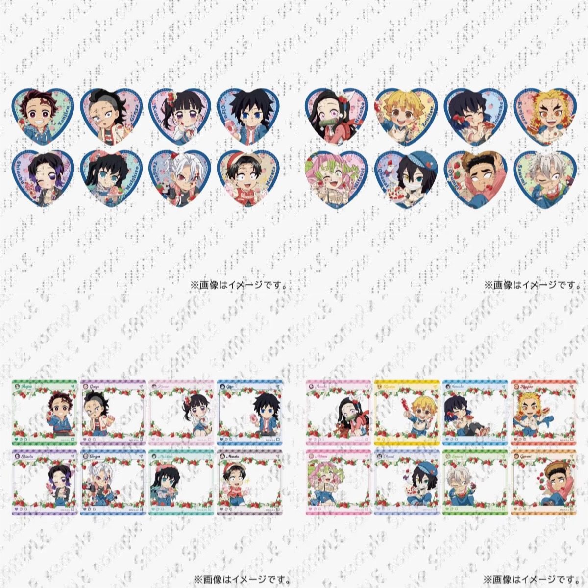 【正版】现货 鬼灭之刃周边徽章吧唧立牌相卡盲盒兔年限定整盒入,淘宝优惠券,粉丝福利购,淘宝优惠卷