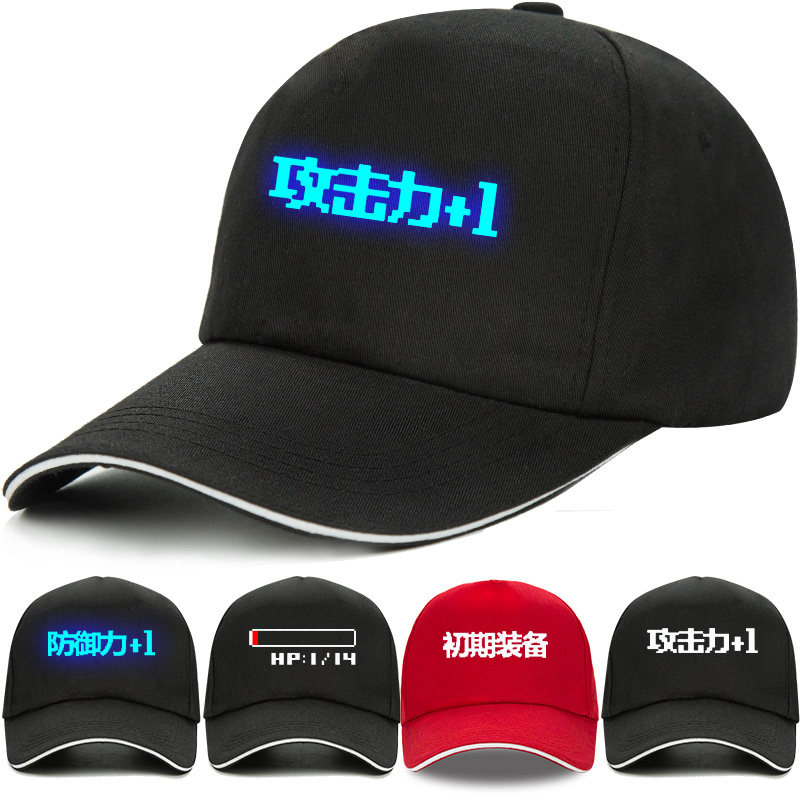 血小板帽子 新人首单立减十元 21年9月 淘宝海外