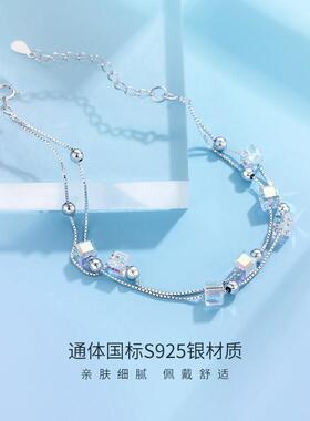 镀银方糖水晶手链女款ins小众设计轻奢精致简约高级感冷淡风批发
