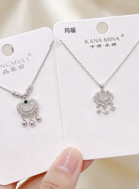 新中式平安锁玛瑙项链女 轻奢镶钻如意锁铃铛吊坠 网红百搭锁骨链