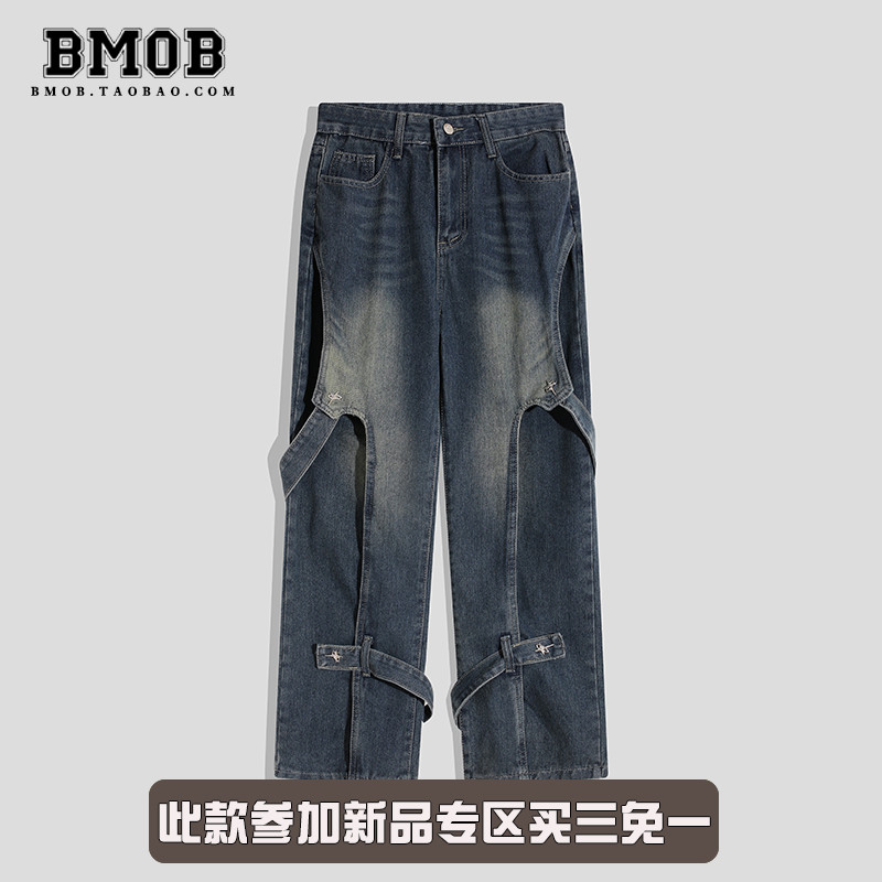 BMOB潮牌美式高街vibe休闲复古渐变金属装饰拼接设计感宽松牛仔裤