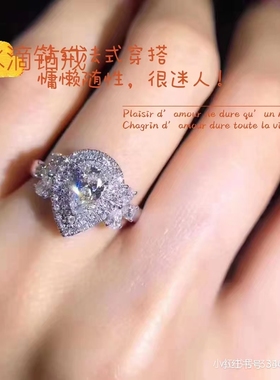 1..01克拉天然钻石裸钻钻戒