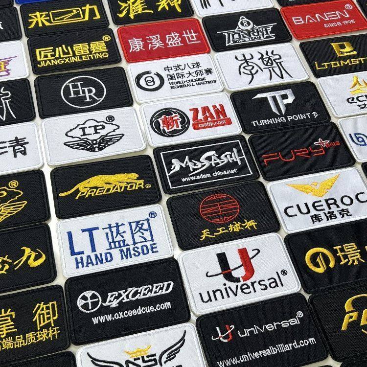 定制刺绣贴台球杆盒杆包LOGO布贴比赛马甲胸标贴俱乐部台球标,淘宝优惠券,粉丝福利购,淘宝优惠卷