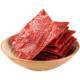 500 g de cecina de cerdo desmenuzada a mano especial de Jingshang Jingjiang a granel