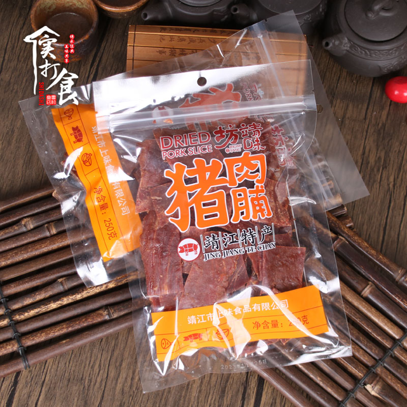 靖味坊猪肉脯250g散装上味食品手撕肉片肉干靖江特产零食边角料 - 图3