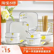 2-4 people bowl pan with spoon suit combined Jingdezhen Ceramic cutlery Home Dining Bowl tray Tray Dinner Bowl with Bubbly Noodle Bowl