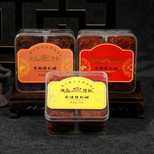 澳门特产蜜汁猪肉脯广东广州深圳手信零食铺香记网红小吃猪肉干浦 - 图2