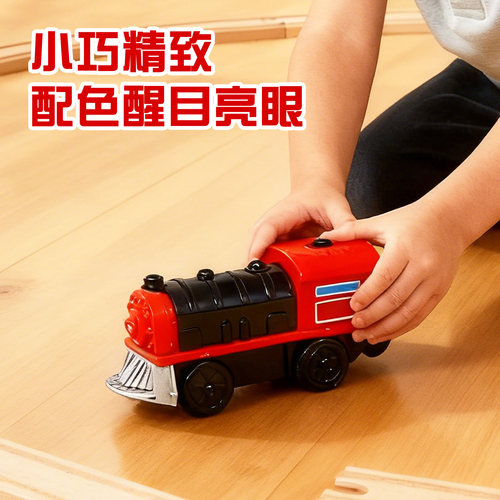 电动声光互动复古火车头玩具儿童益智声光玩具孩子节日礼物 - 图3