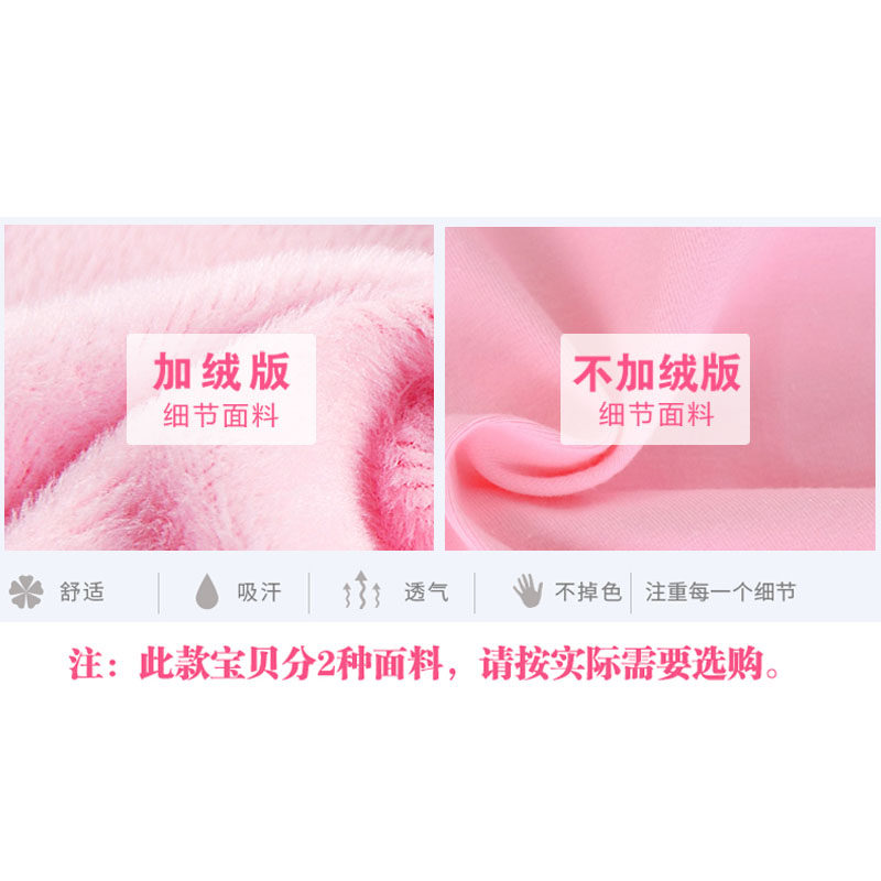 儿童外套女童舞蹈服装纯棉披肩芭蕾舞练功服春季长袖练舞跳舞外搭,淘宝优惠券,粉丝福利购,淘宝优惠卷