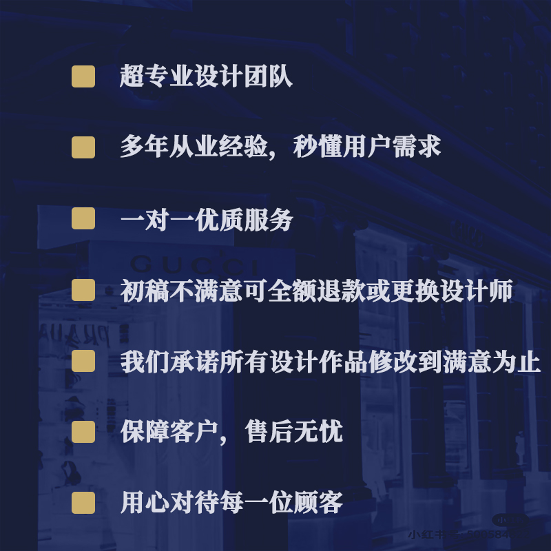 门头设计餐饮店招小吃车牌匾创意门头招牌广告牌定制海报logo灯箱 - 图1