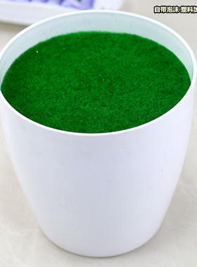 泡沫塑料仿真植物小花盆