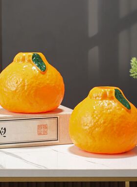 现代简约塑料橘子造型水培花瓶