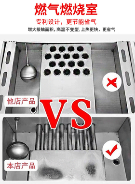 飞龙商用小型家用蒸饭柜