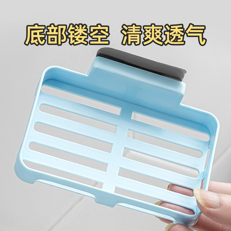 肥皂盒吸盘壁挂香皂盒沥水卫生间香皂架免打孔浴室厨房收纳置物架,淘宝优惠券,粉丝福利购,淘宝优惠卷