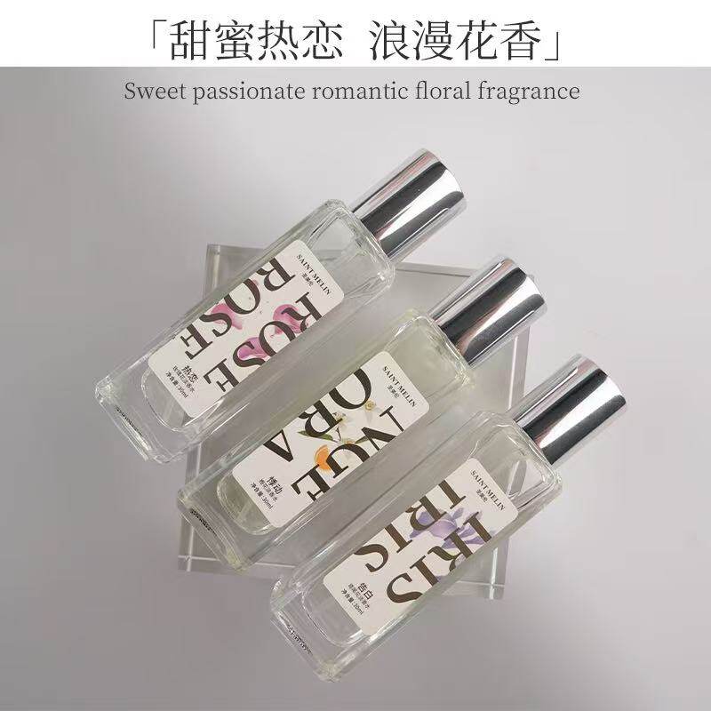 【三八节礼物】圣美伦恋爱六部曲告白热恋香水女士淡香持久留香