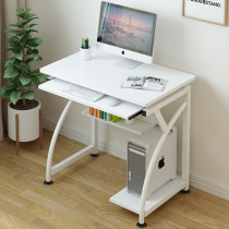 Small family Mini wooden computer desk Desktop Home Students rental room desk Easy notebook writing desk