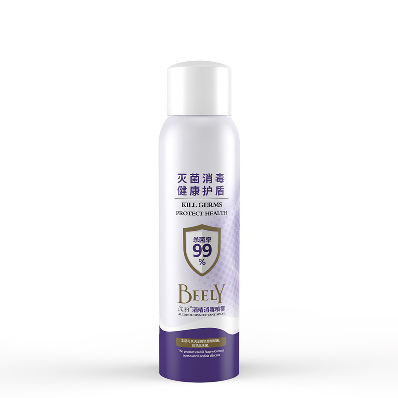  beely消毒液