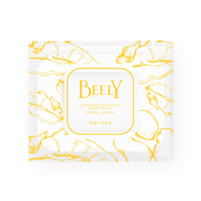 beely足贴