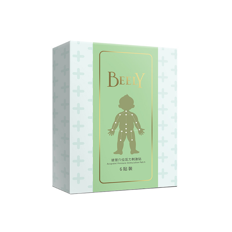  beely身体护理套装