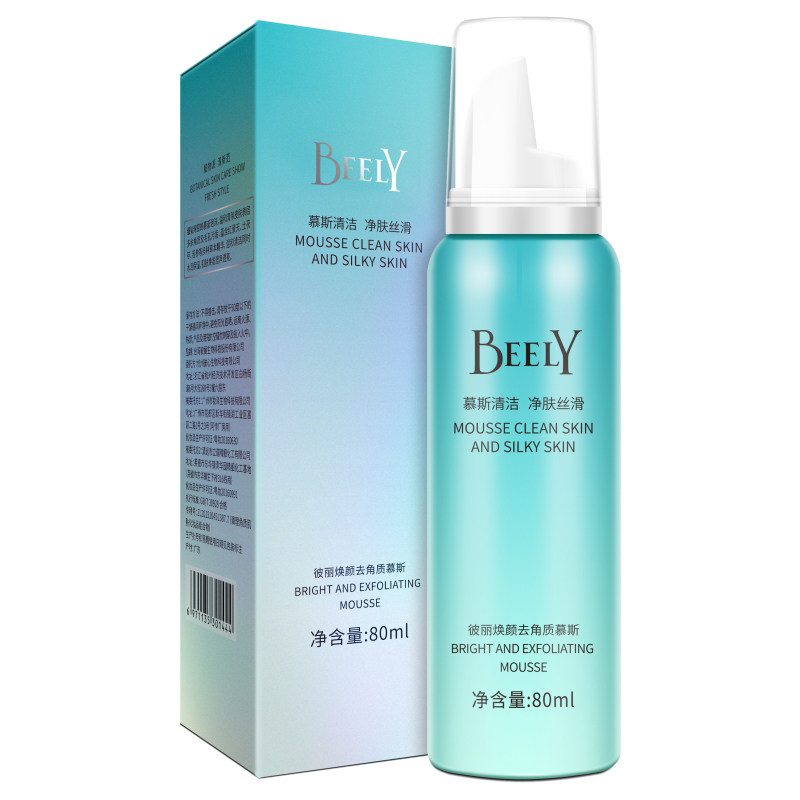  beely面部磨砂/去角质
