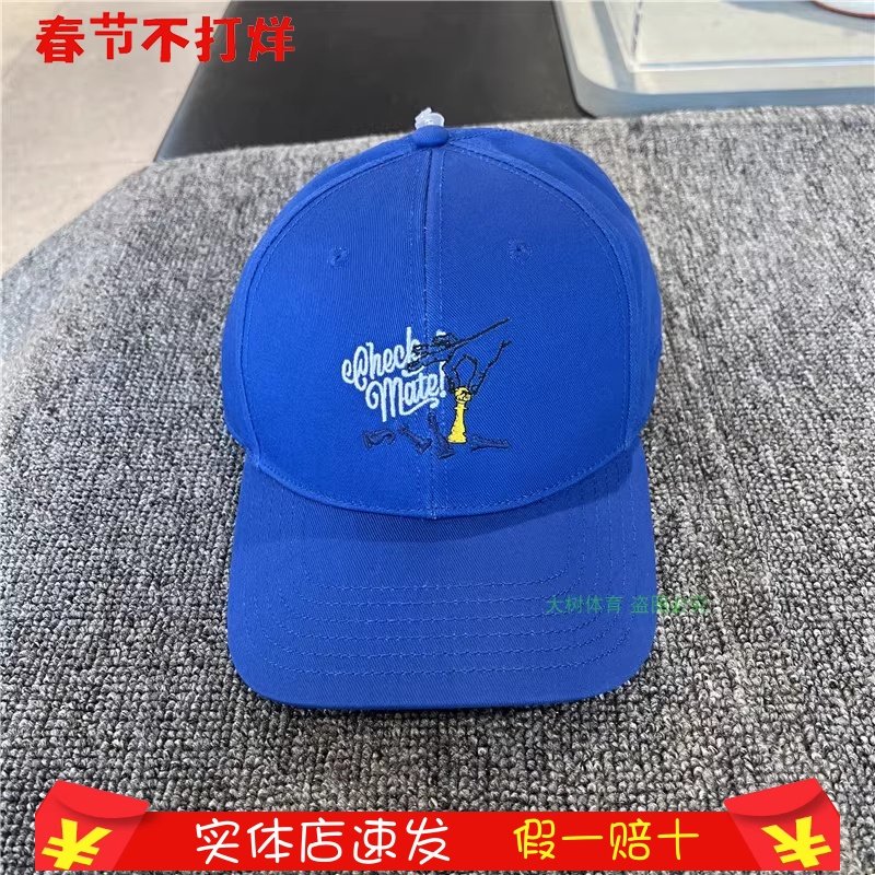 安踏新款帽子男帽女帽夏季休闲运动帽户外防晒鸭舌帽遮阳帽棒球帽,淘宝优惠券,粉丝福利购,淘宝优惠卷