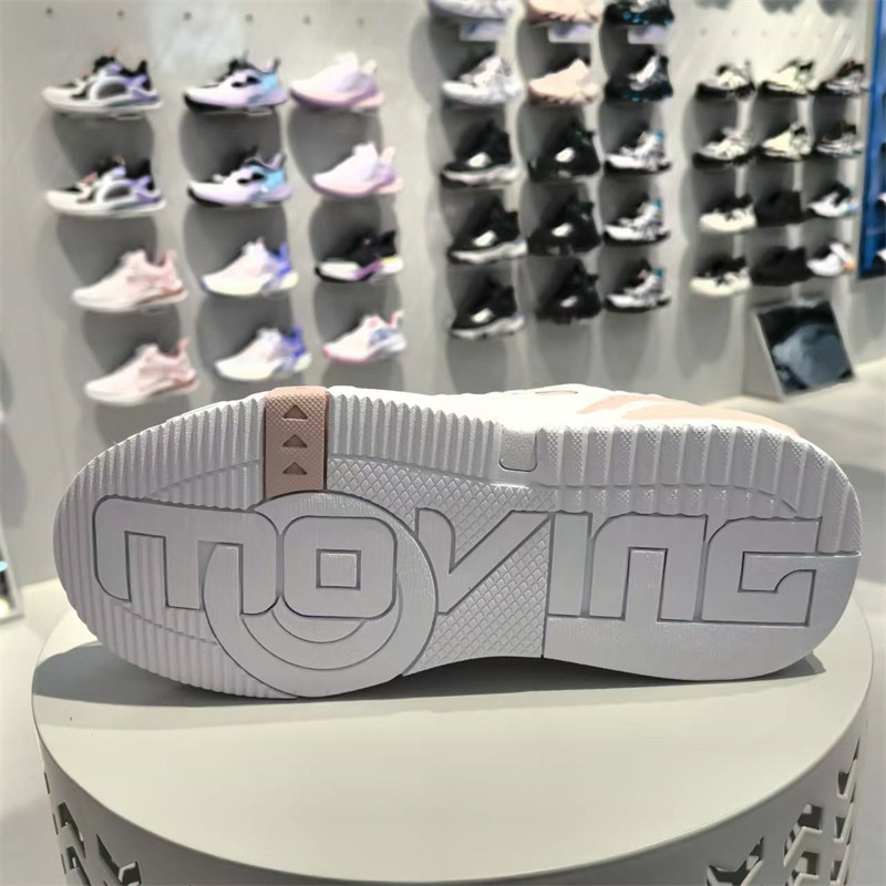 安踏儿童24年冬季新款女大童鞋带犟弹跑步运动板鞋322448004,淘宝优惠券,粉丝福利购,淘宝优惠卷