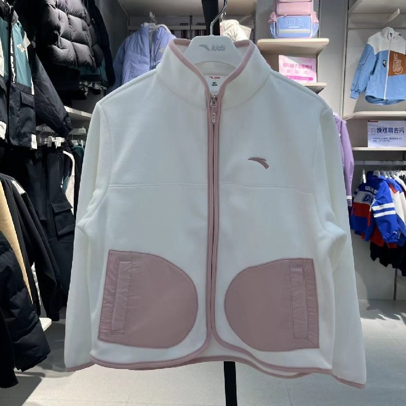 安踏儿童女童户外宽松针织摇粒绒外套362516715,淘宝优惠券,粉丝福利购,淘宝优惠卷