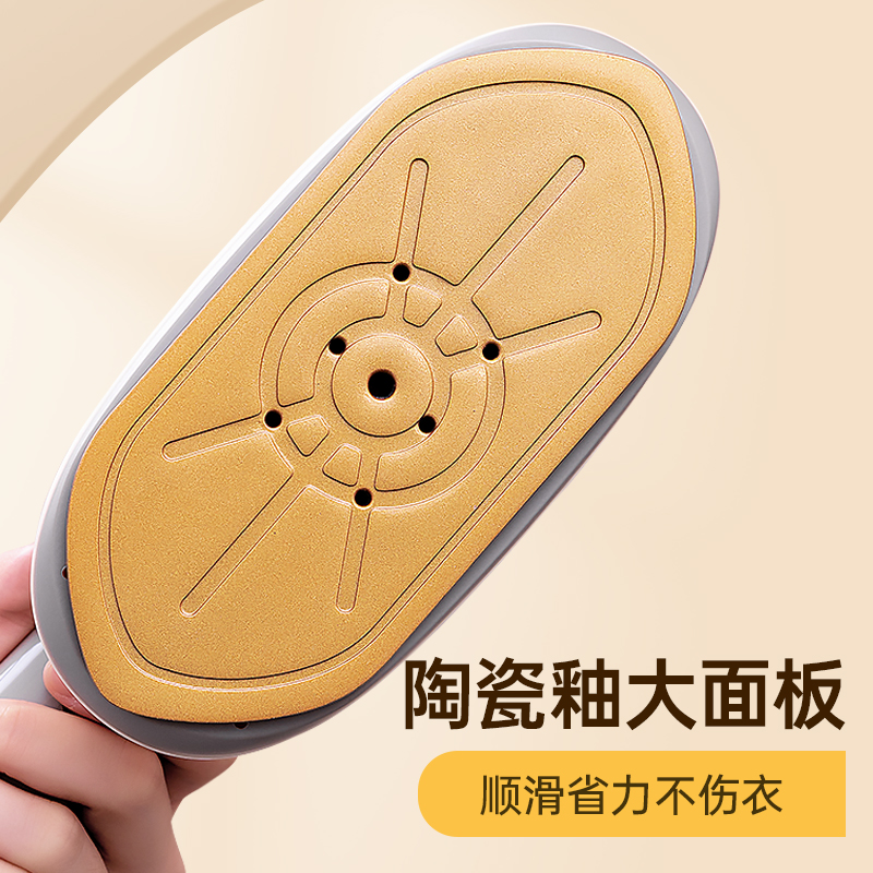 荣事达手持家用蒸汽宿舍小型挂烫机 荣事达连城蒸汽刷/手持挂烫机