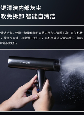 康夫K9发廊用高速电吹风机3.5米