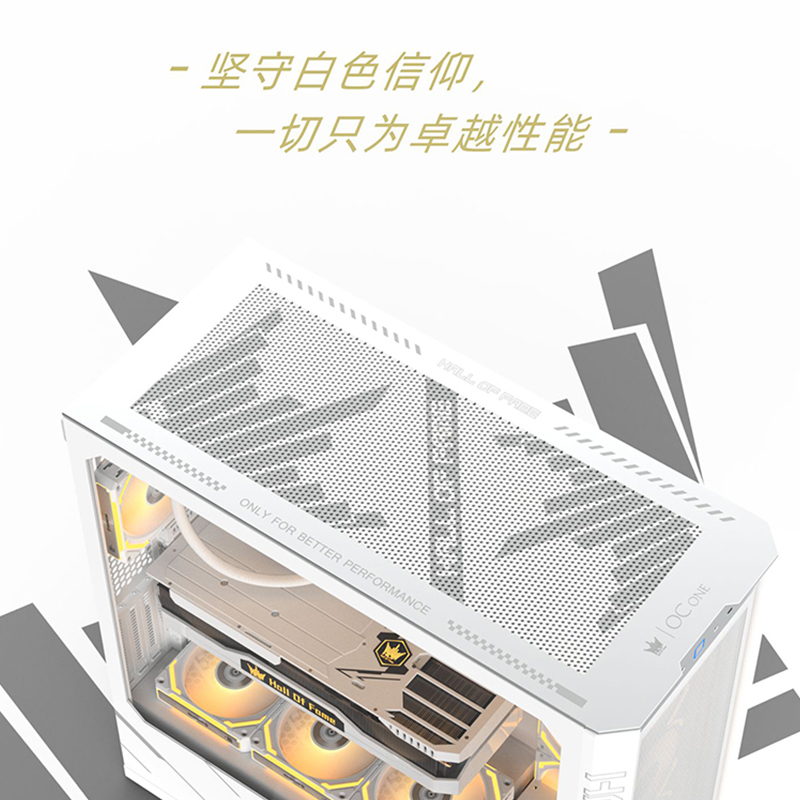 GALAX Hall of Fame OCONE desktop case