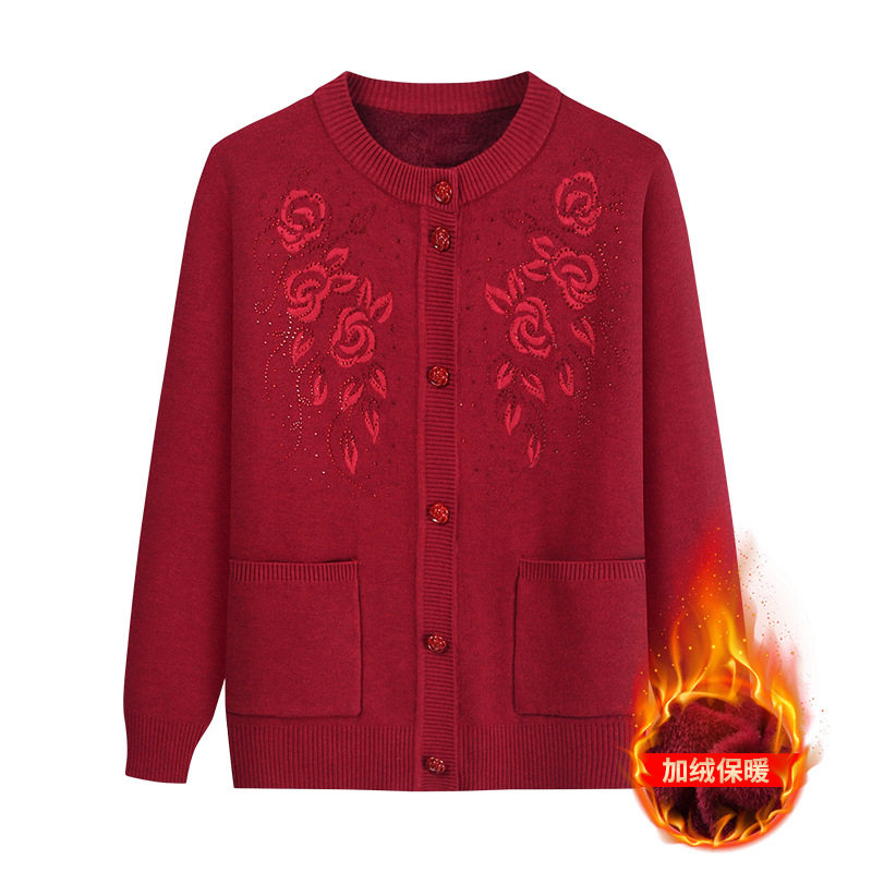 源头工厂中老年女装奶奶装毛衣外套妈妈针织开衫老人衣服加绒上衣,淘宝优惠券,粉丝福利购,淘宝优惠卷