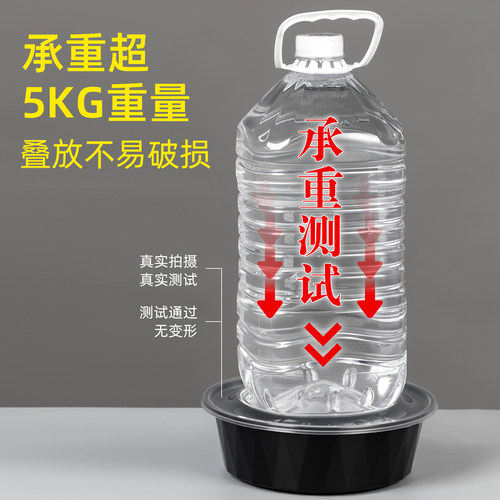 880/980/1080ml扁圆形盆打包盒香锅冒菜黄焖鸡一次性外卖快餐盒 - 图0