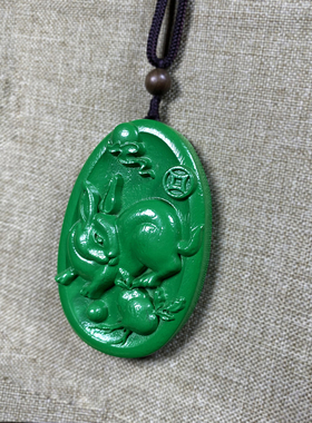 实木雕刻绿色生肖挂件