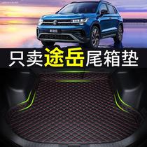 Car Trunk Pad Mats Full Surround Tailbox Mat 2023 Interior Retrofit Special Decorative Items Big All 22