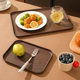 Thickened and unscathed tray imitation wood grain rectangle household use