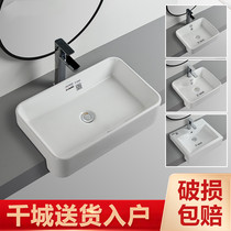 Kohle Kari semi-embedded washbasin Large size terrace basin square semi-hanging basin washbasin surface basin Taichung basin