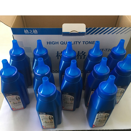 【12瓶一箱】格之格适用hp12a碳粉hp1020 m1005 hp1018 q2612a打印机墨粉佳能LBP2900 FX9 MF4010 NT-T2612L - 图0