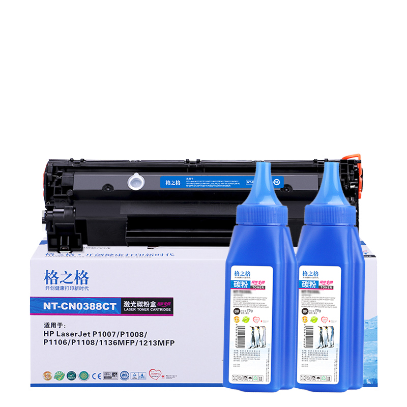 格之格适用惠普MFP M128fp硒鼓NT-C0388CT M128FW墨盒M126A粉盒NT-CN0388CT NT-C0388A M1136MFP打印机硒鼓粉 - 图0