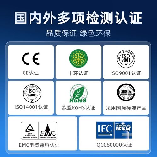 格之格适用惠普HP LaserJet Pro 200 Color M251n激光打印机硒鼓墨盒NT-CH210XBK/CH211C/CH212Y/CH213M粉盒 - 图2